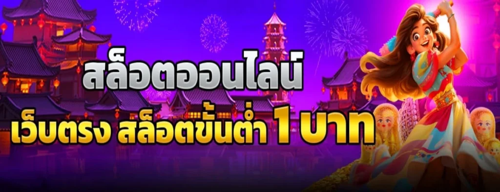 สมัครสมาชิก m98