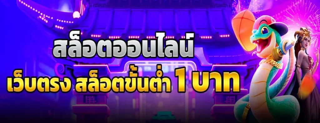 M98 ปลอดภัยไหม